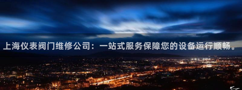 新宝gg 平台怎么样