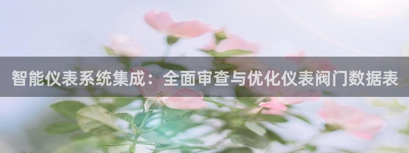 新宝gg创造奇迹 新宝gg